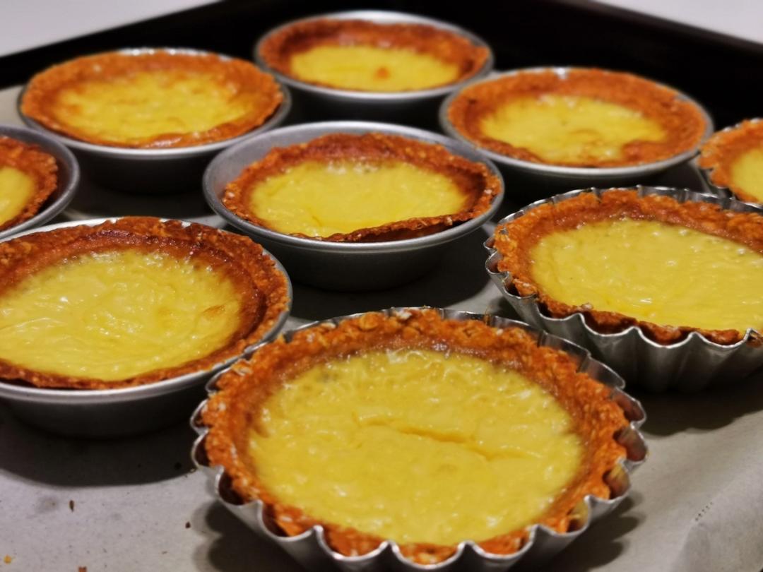 减脂期解馋红薯燕麦蛋挞