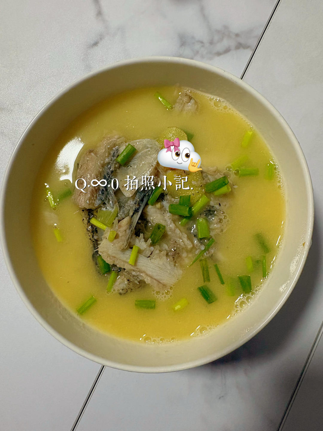 黑鱼汤