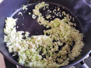 没有一颗米的炒花饭的做法 步骤9