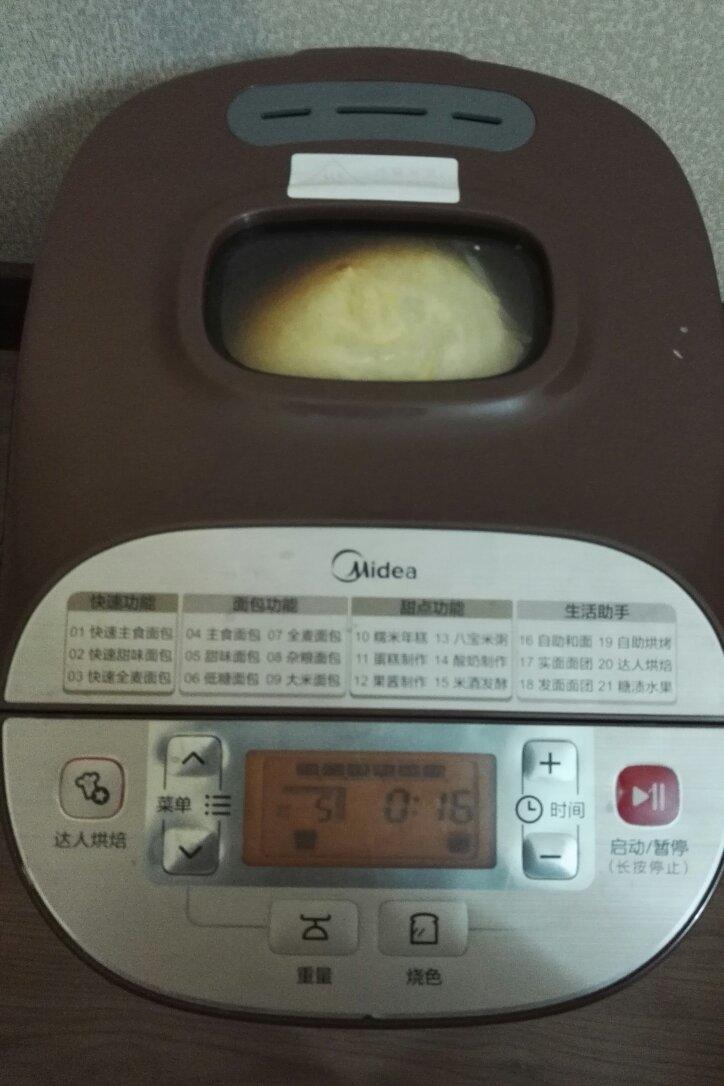 超柔软面包（面包机植物油版）
