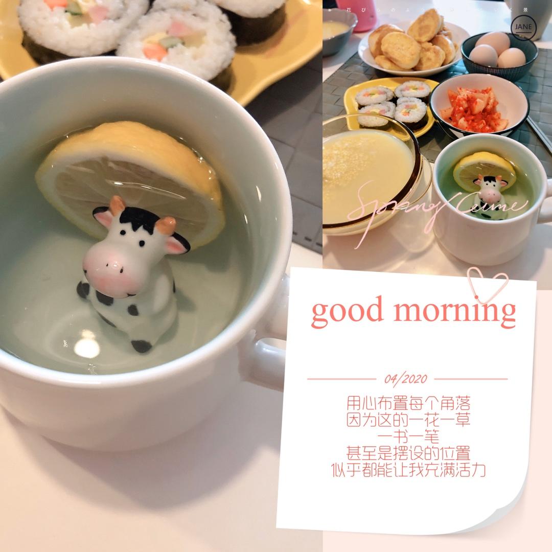 3分钟快手好吃无添加牛奶冰沙