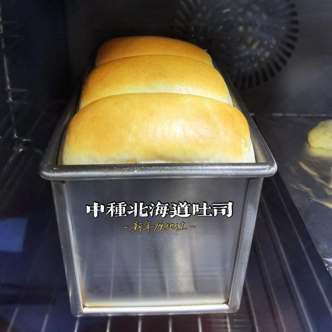 比棉花还柔软的中种北海道吐司