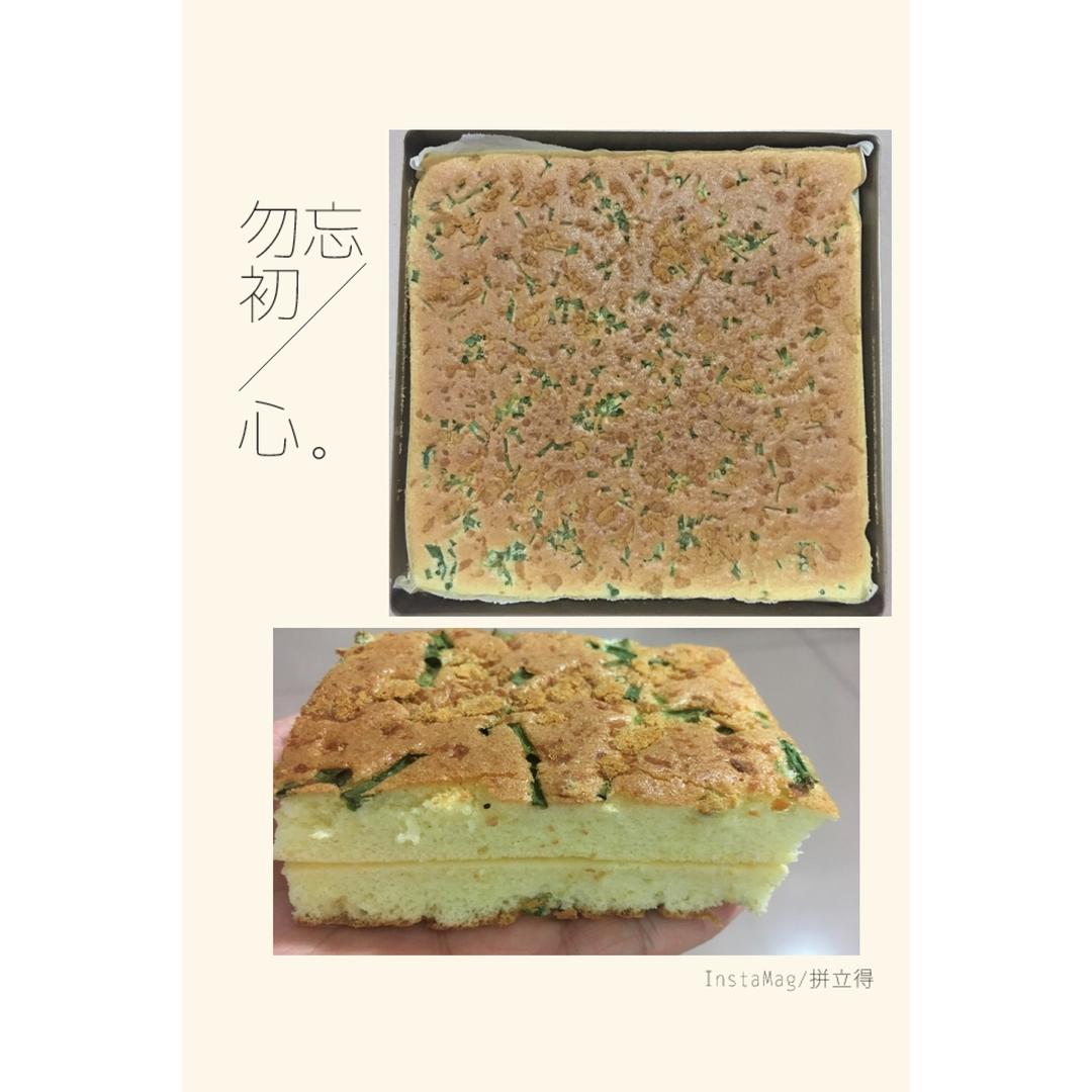 香葱肉松蛋糕