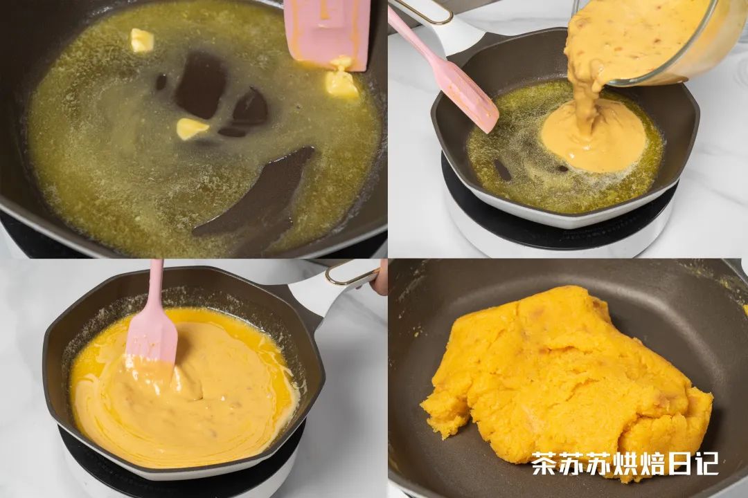 【条头糕】肉松咸蛋黄口味的做法 步骤10