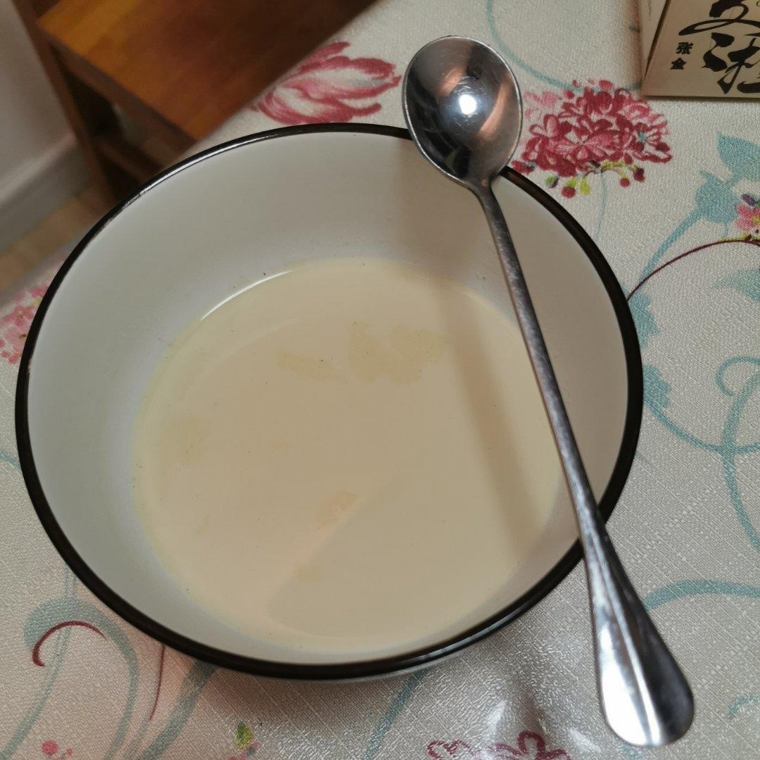 自制焦糖奶茶🍵零失败