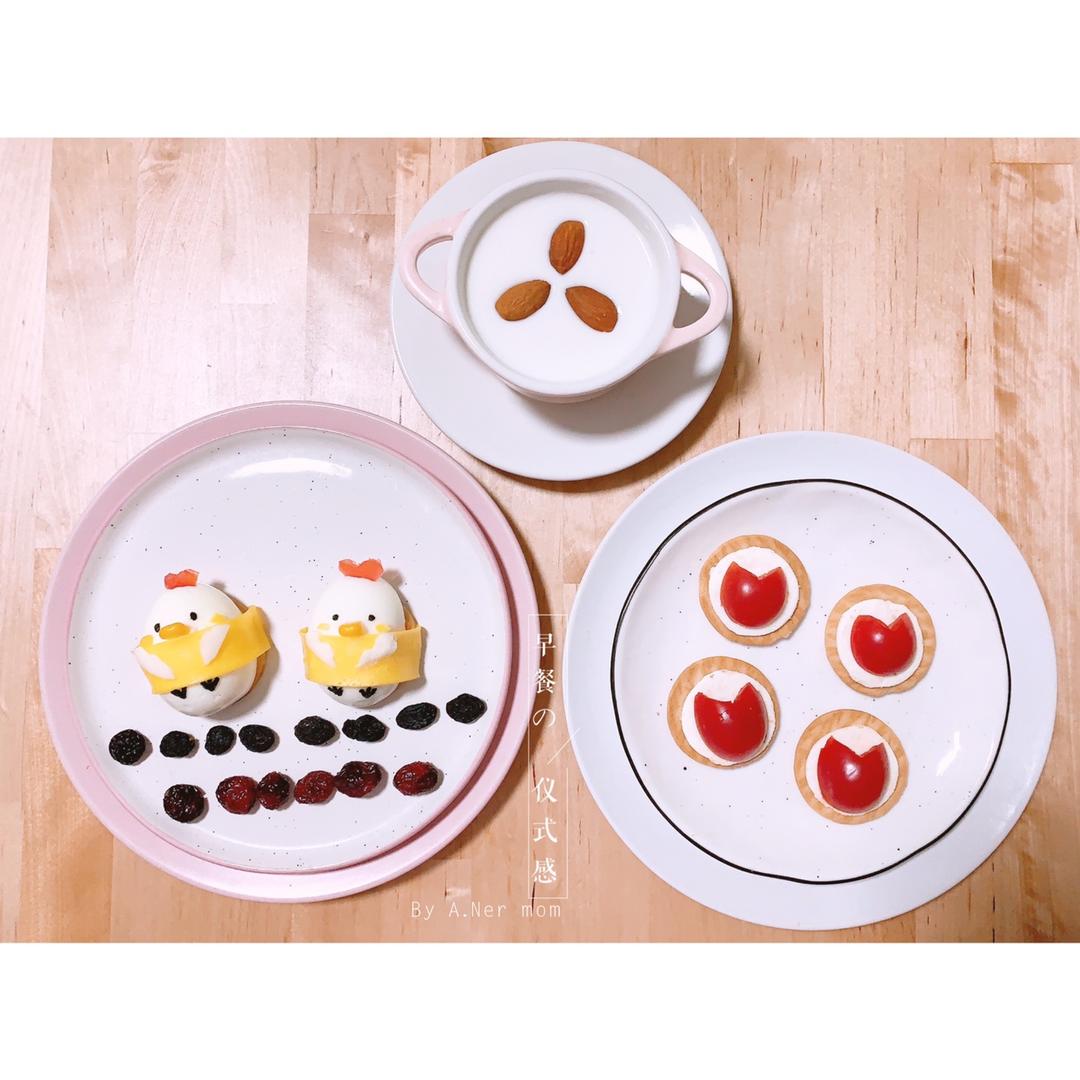 小鸡饭团