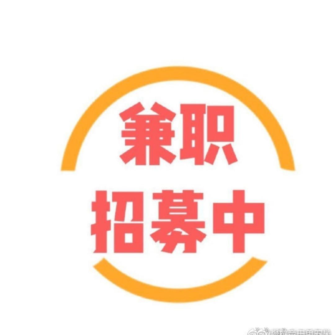 姐没脾气