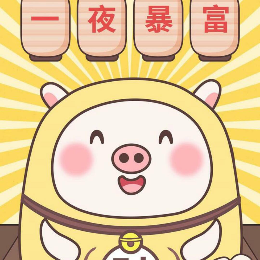 寂寞多自由