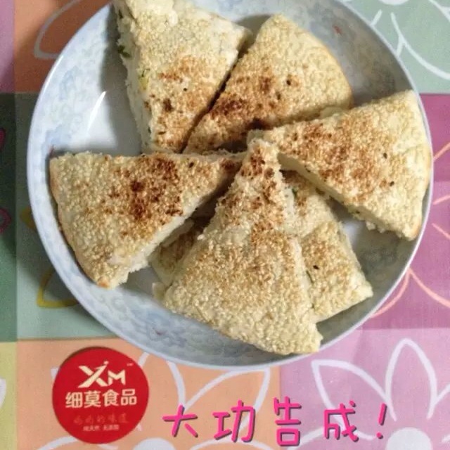 葱香发面饼