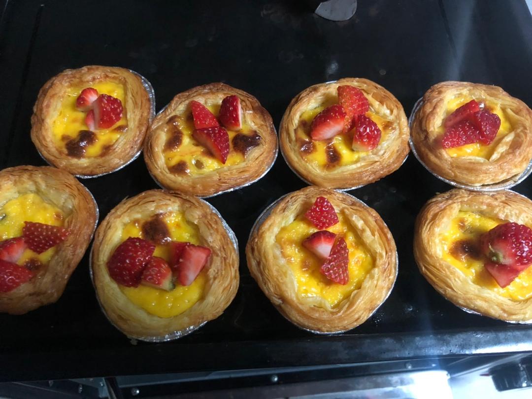 红豆蛋挞