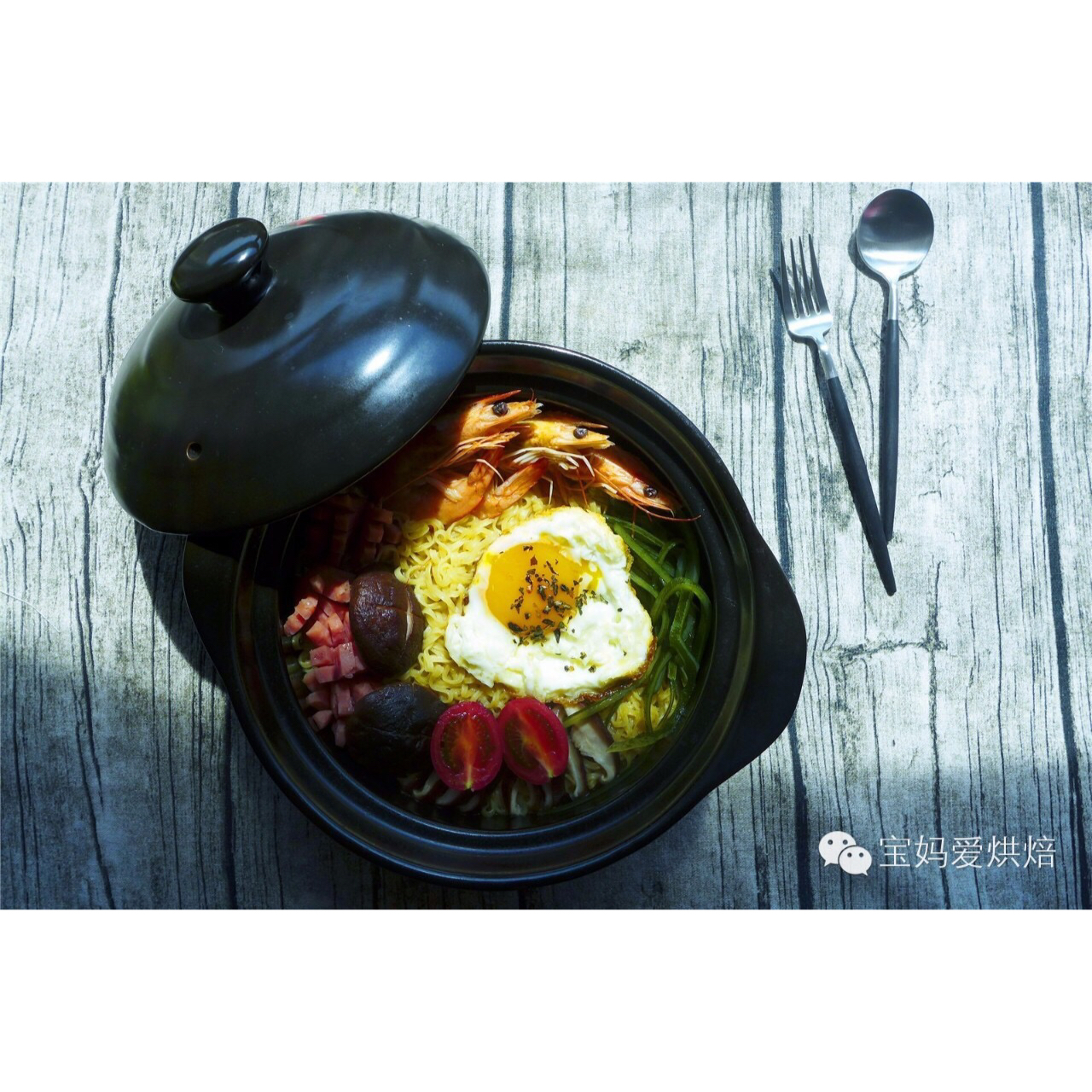 满足食欲的深夜秘密 森系浓香泡面