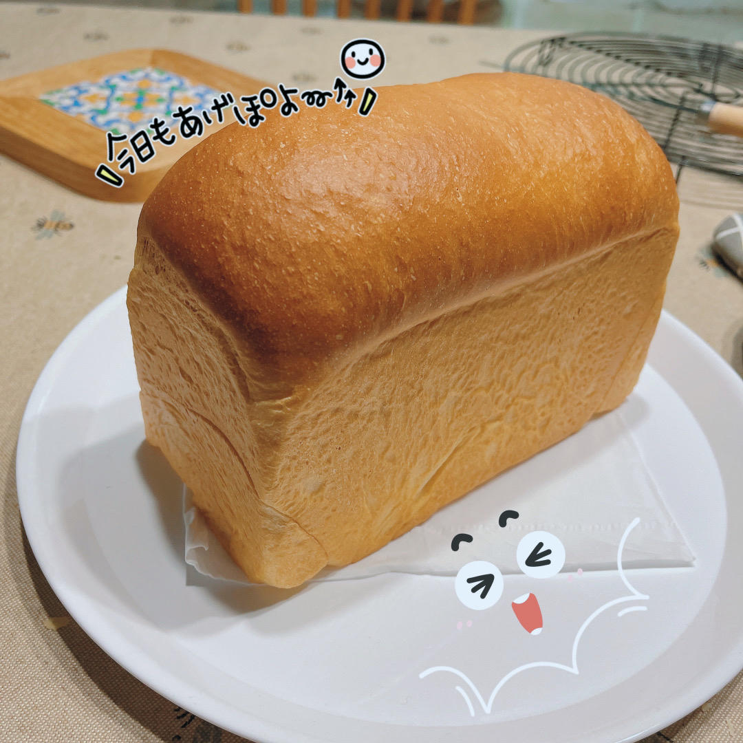 《Tinrry+》松松软软北海道云朵牛奶吐司