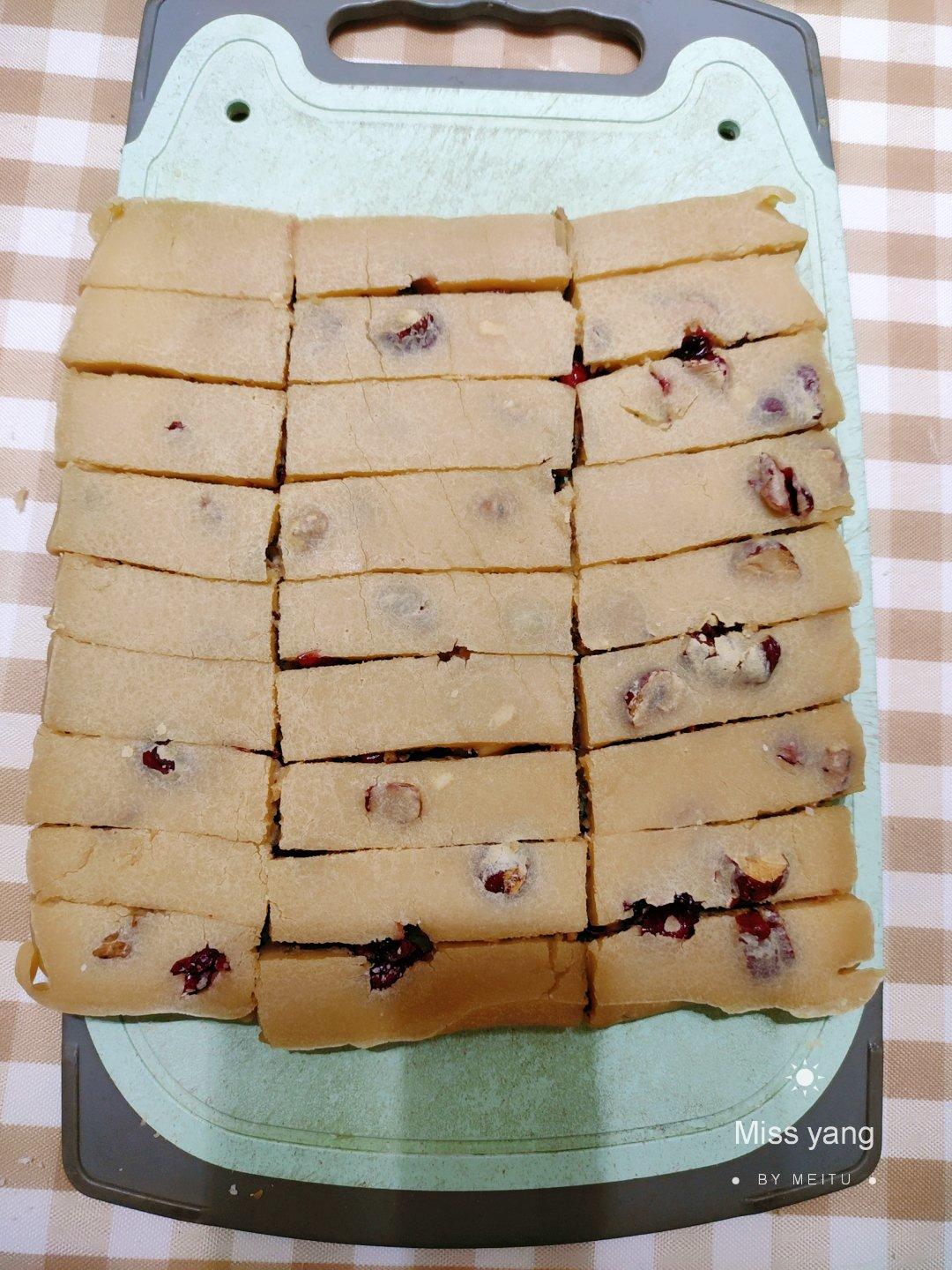 养生贵妃糕、烤年糕、糯米糕（超好吃）