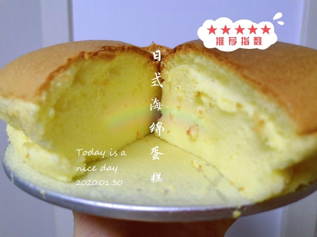 日式海绵蛋糕