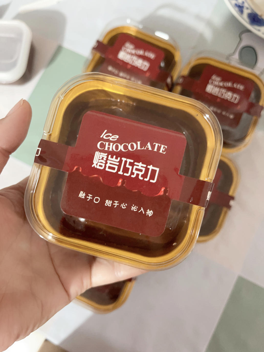冰山⛰熔岩巧克力🍫