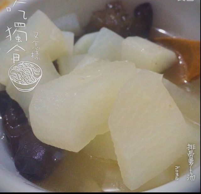 排骨萝卜汤