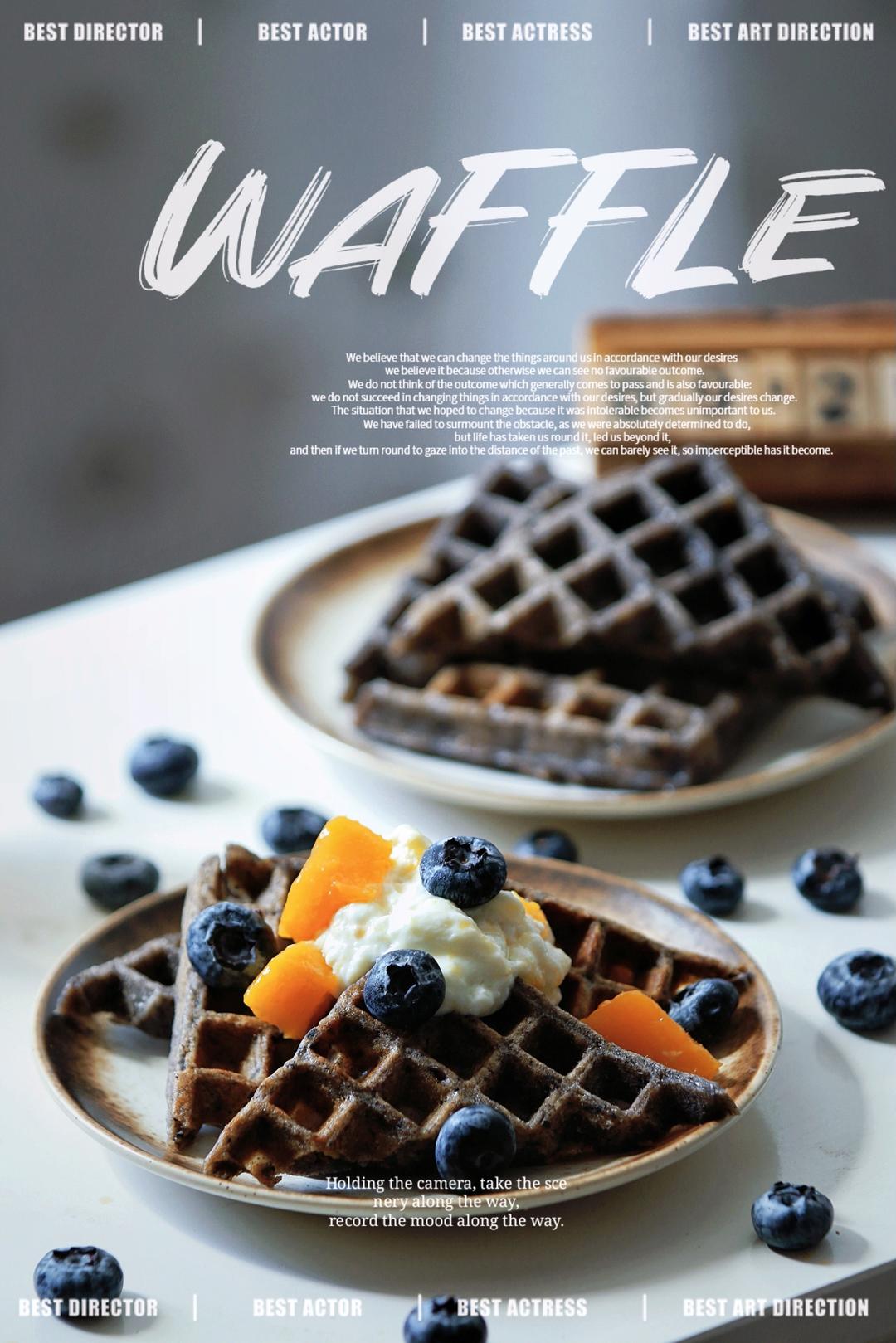 芝麻酒酿糯米华夫饼