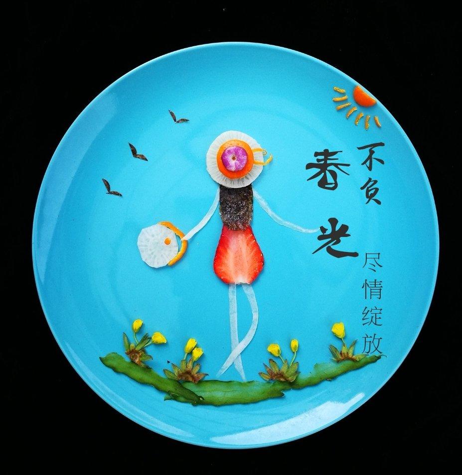 我的蔬果盘画（花鸟虫草集）