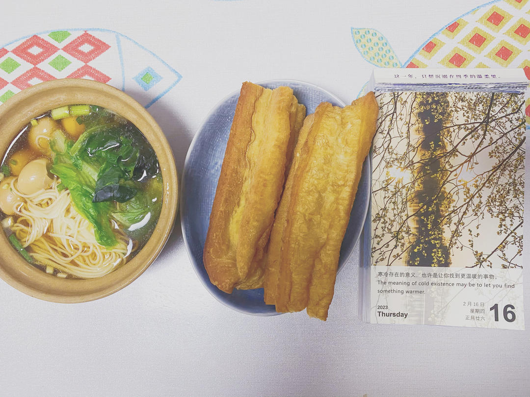 小崽崽的元气早餐