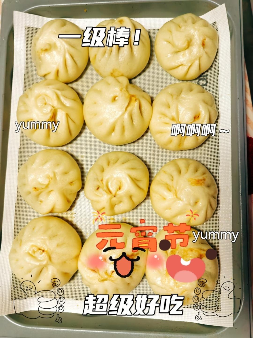 水光肌可以撕的馒头