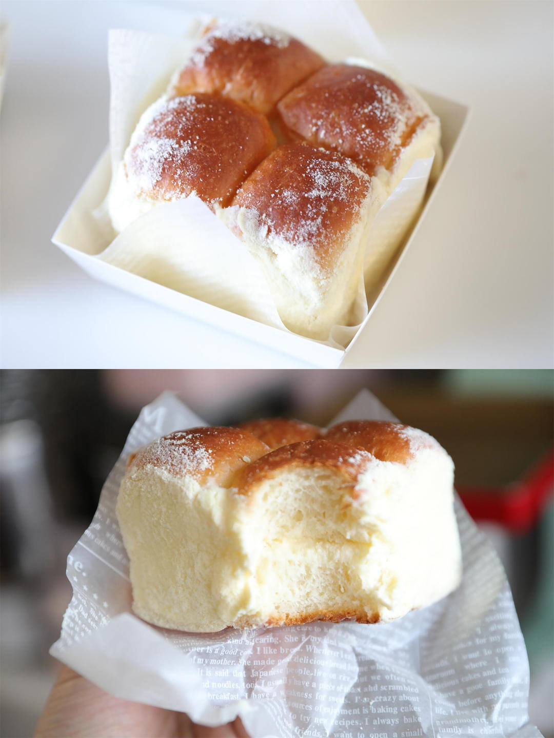 奶酪包2.0--奶酪小方