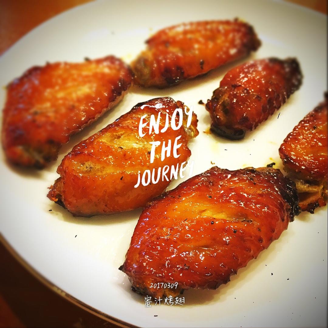 蜜汁烤翅