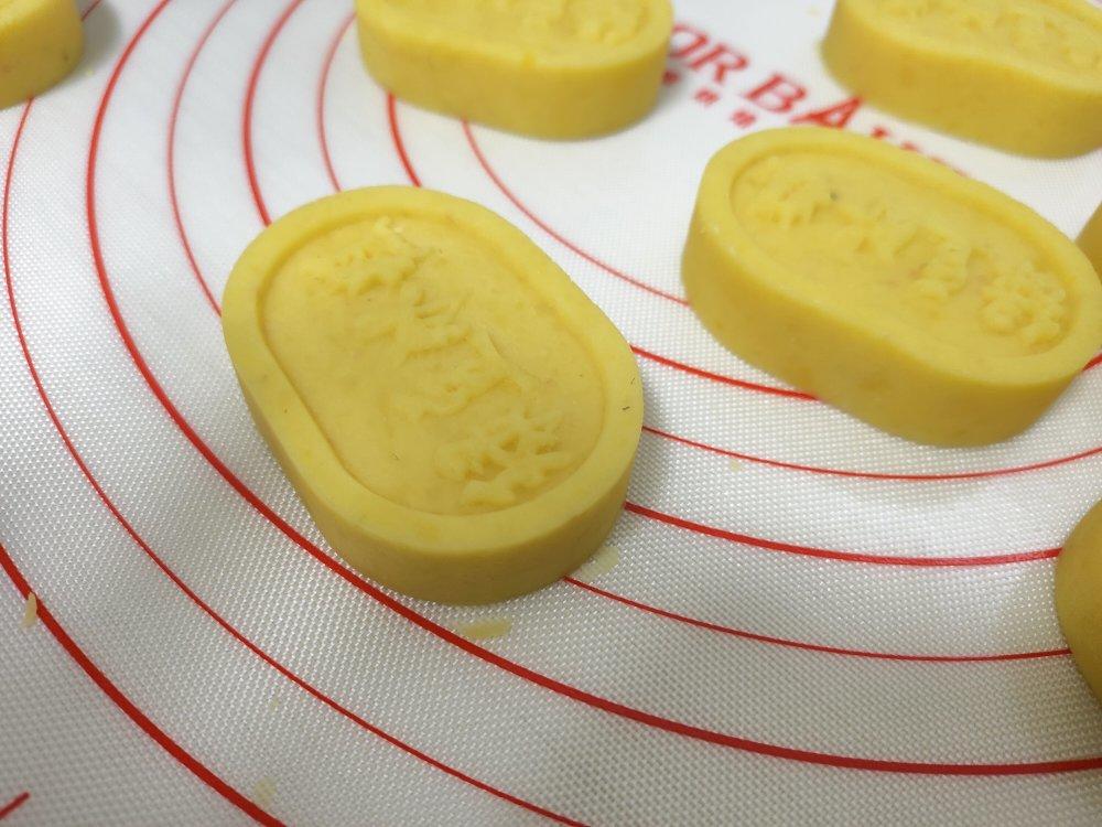 奶香绿豆糕（无豆腥味，超快手不麻烦）