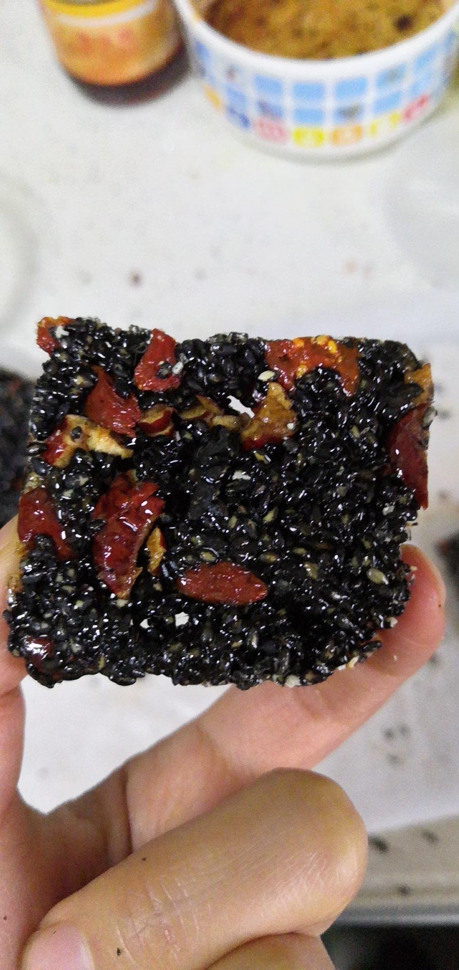 核桃红枣枸杞黑芝麻糖