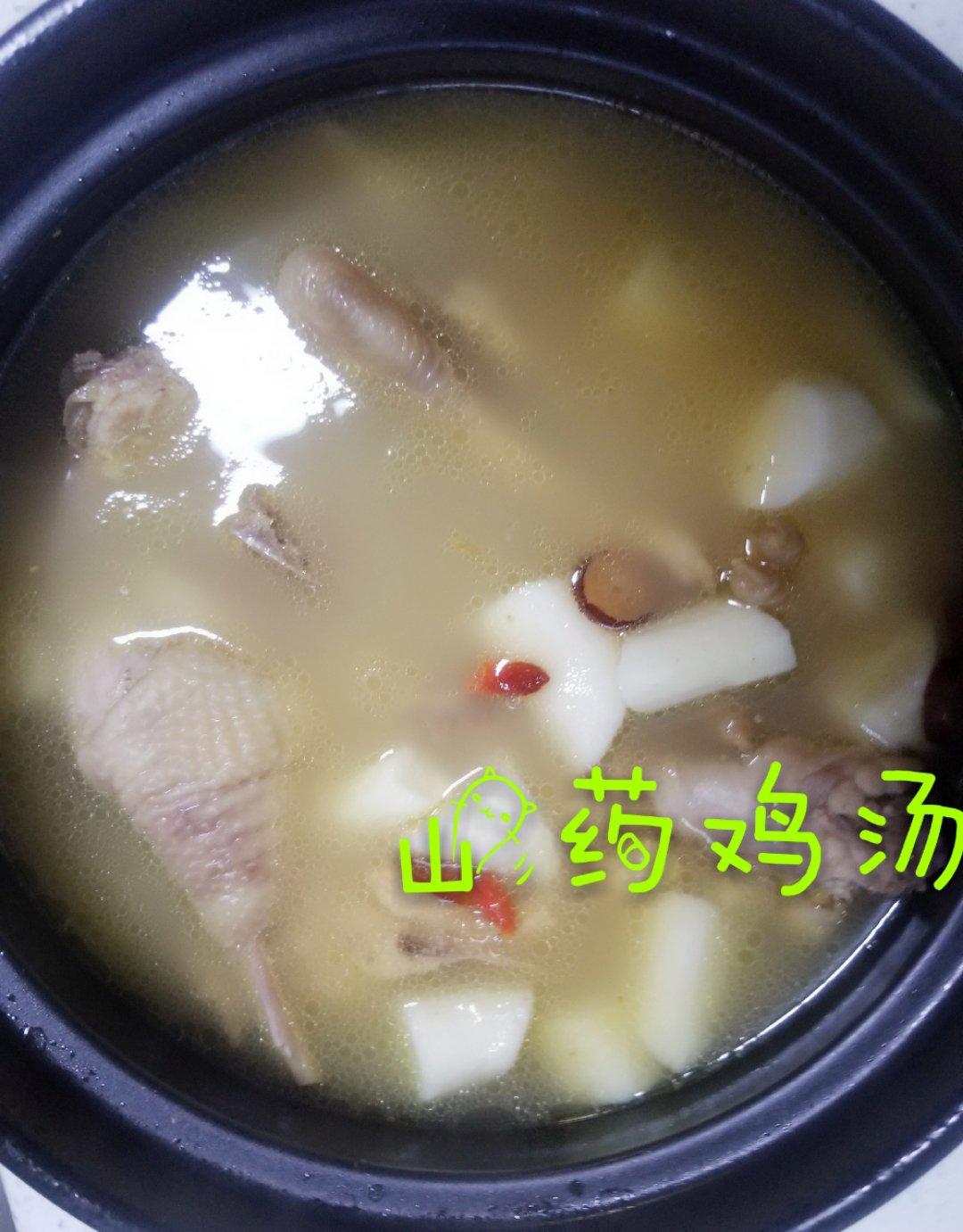 厨师长教你：“山药排骨汤”的家常做法，营养又美味
