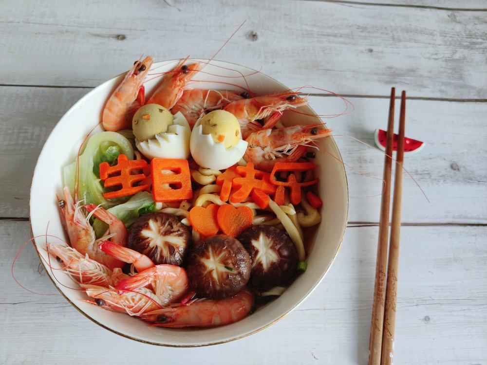 🐏生日快乐面🍝