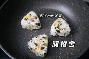 羊肚菌紫菜玉米饭团 宝宝的最爱 零食 早餐的做法 步骤11