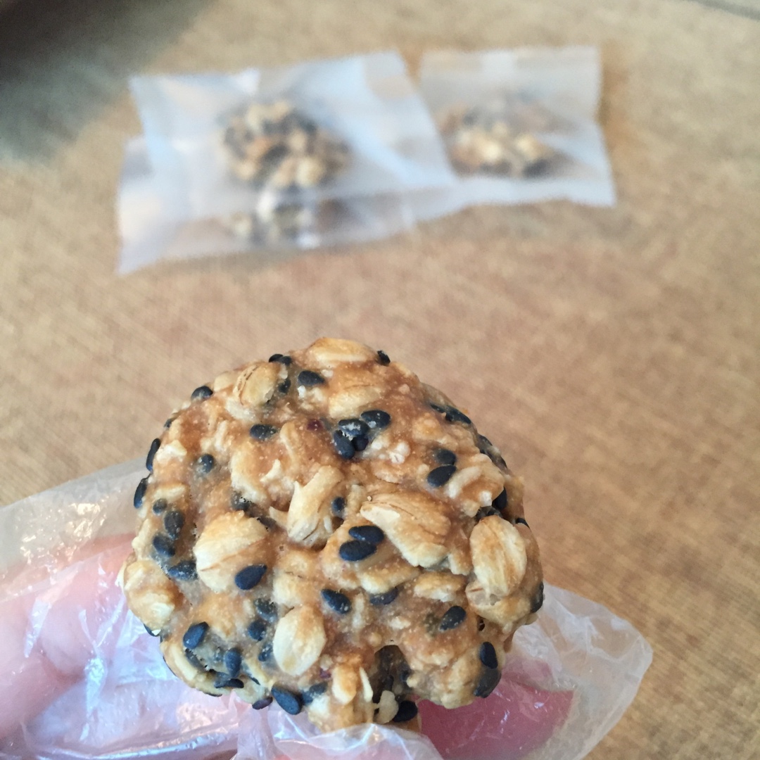 黑芝麻燕麦高纤饼干（无添加，另含植物油减脂配方）