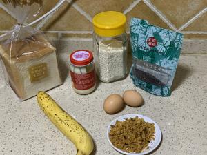 紫米肉松三明治🥪五分钟速成，满满都是料❗️的做法 步骤1