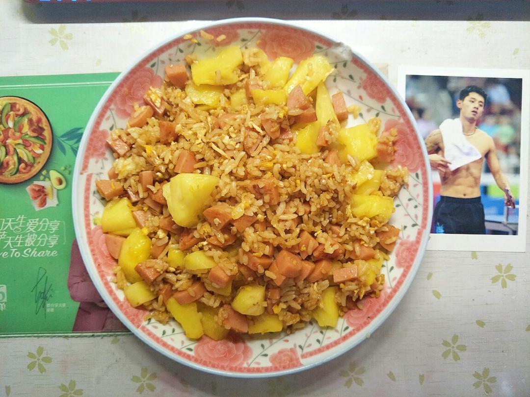 菠萝火腿炒饭的做法