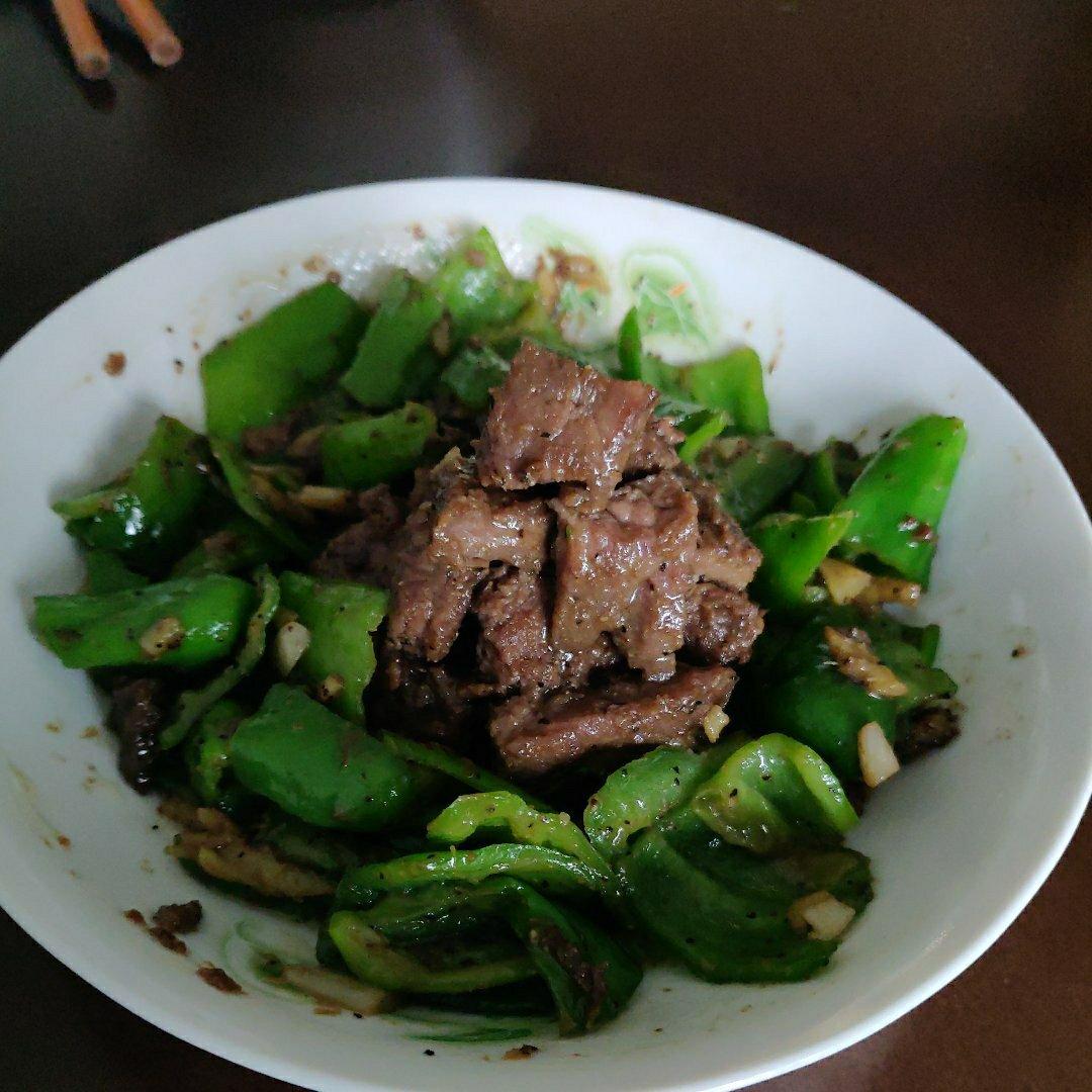 青椒炒牛肉