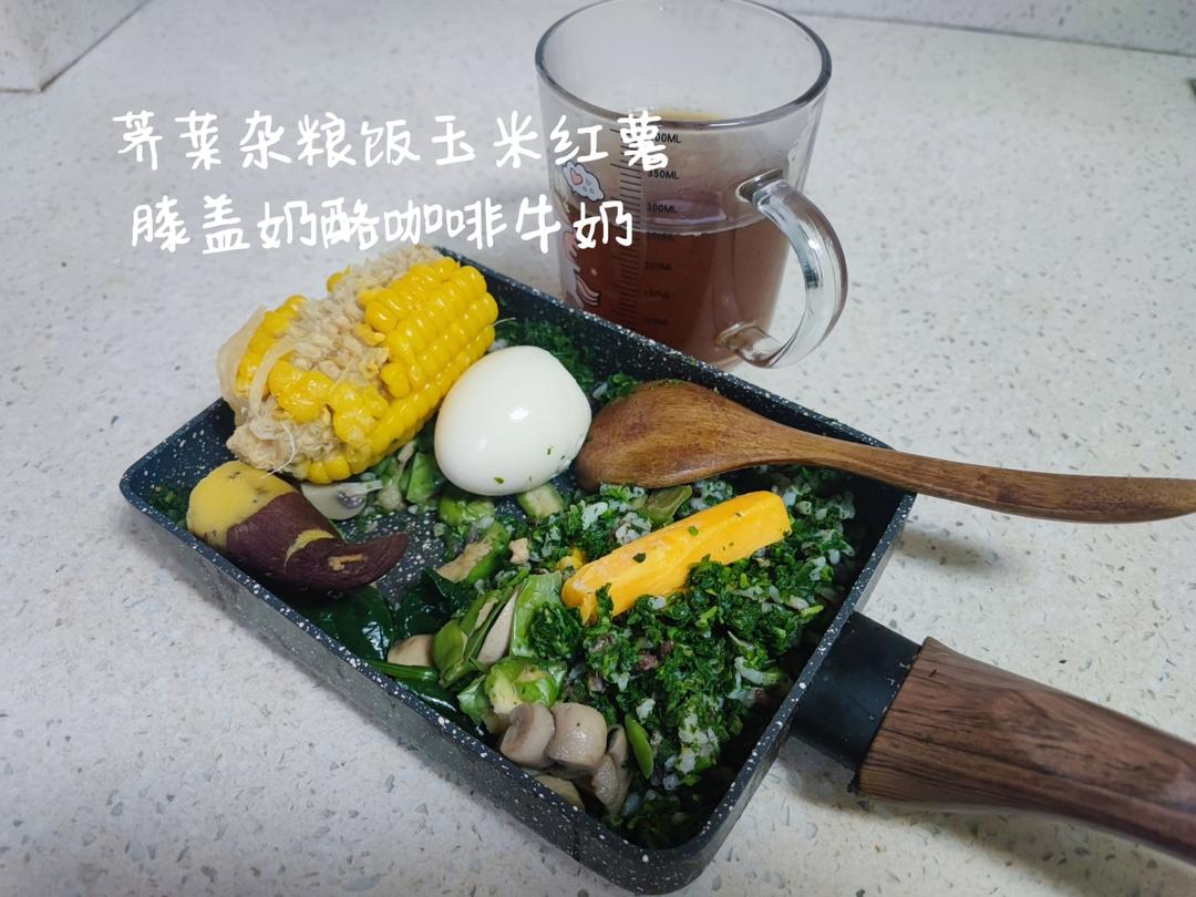 2024饮食笔记