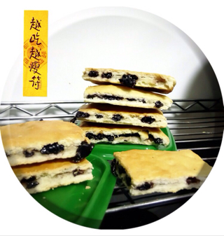 葡萄干夹心饼干