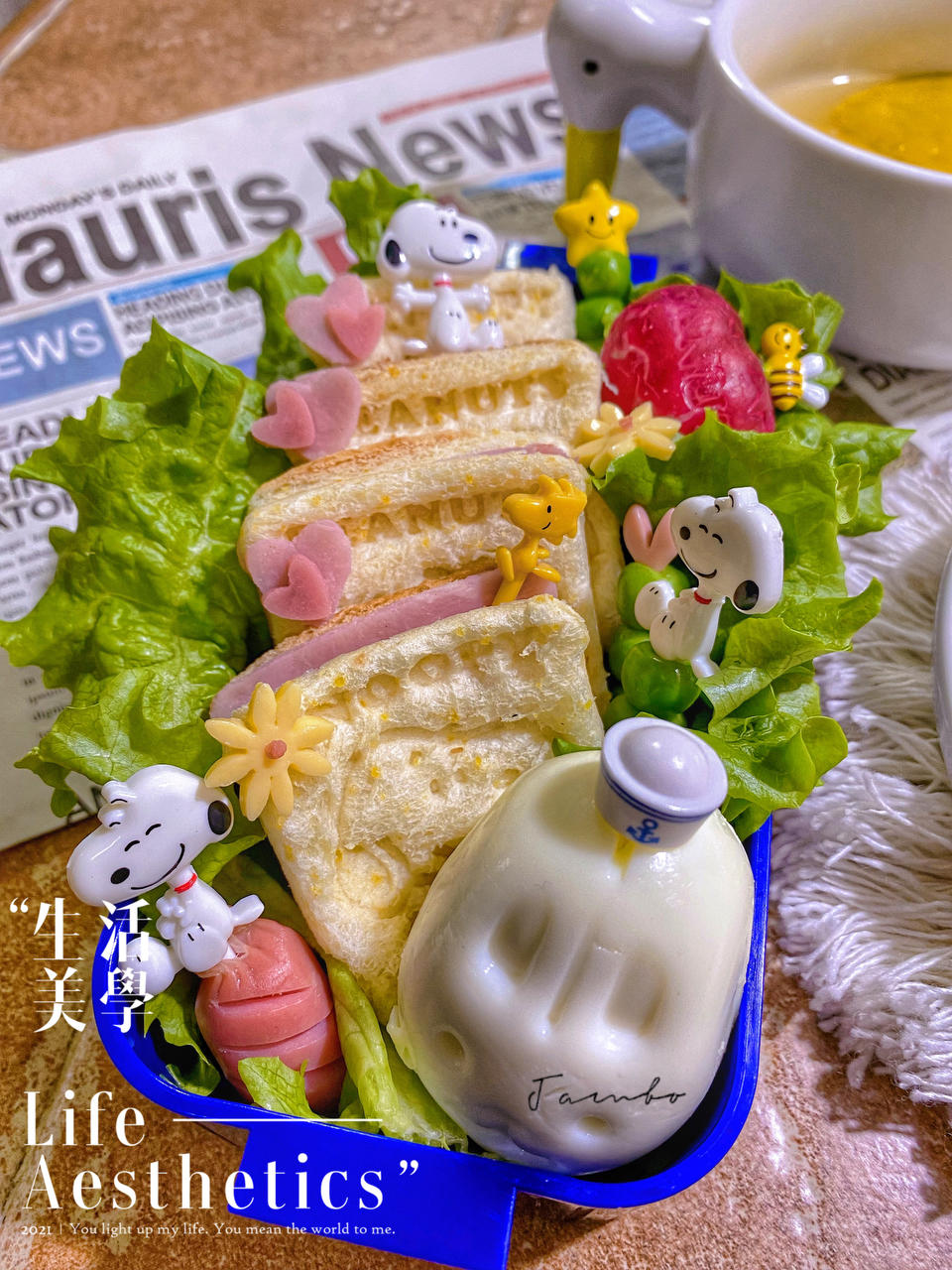 二年级小学生的21日早餐分享 smile妈咪