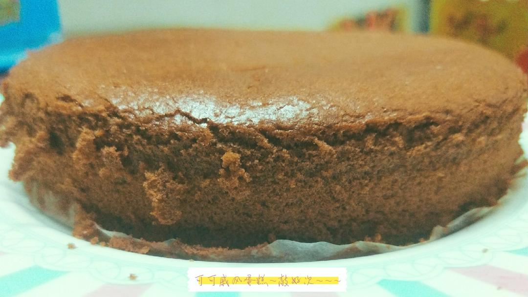 可可戚风（6寸）