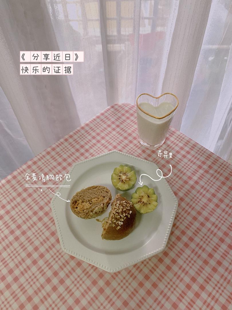 100%全麦面包（无油无糖）