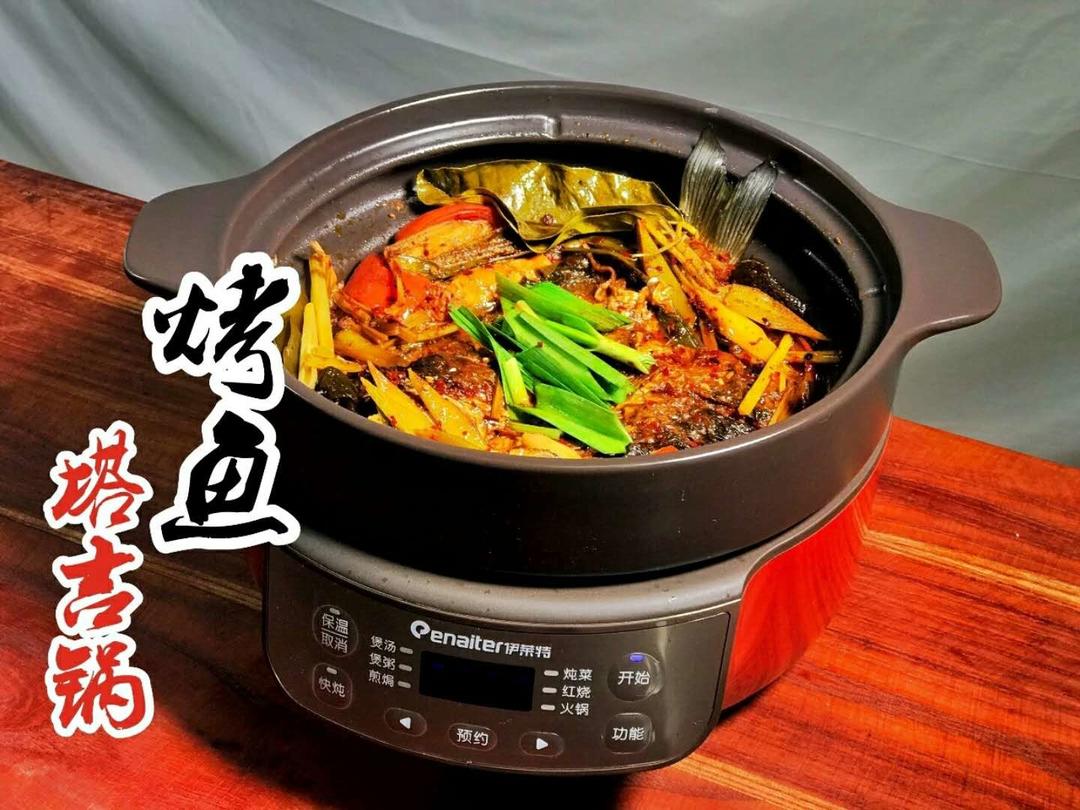 【米小料理】啤酒柠檬叶烤鱼（电饭锅料理10）的做法