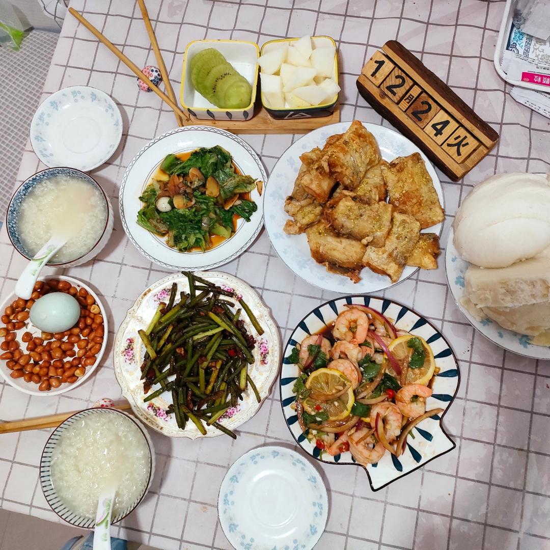 酸辣柠檬虾🦐