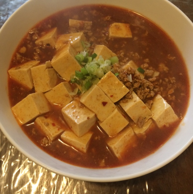 麻婆豆腐