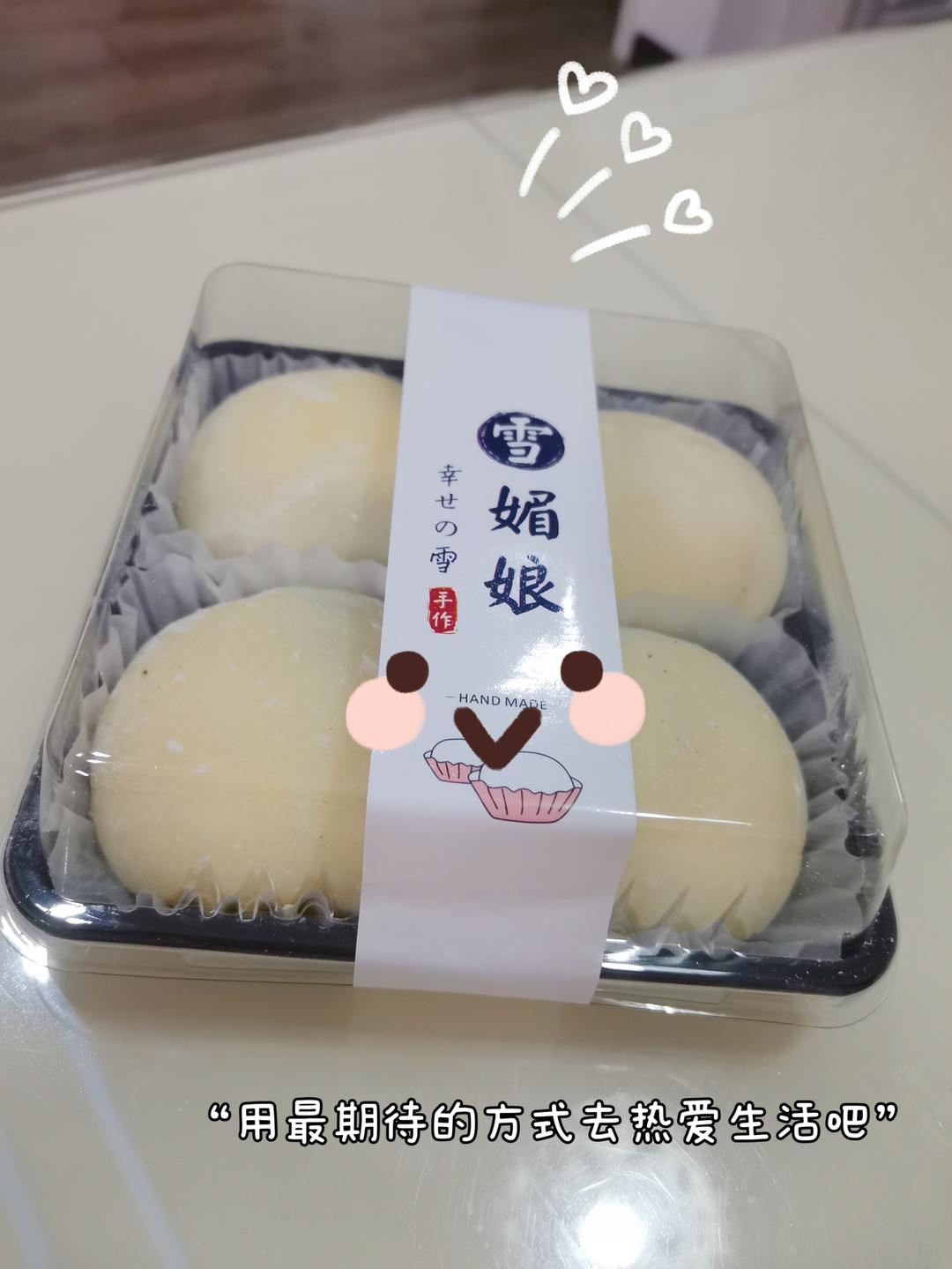 奥利奥雪媚娘