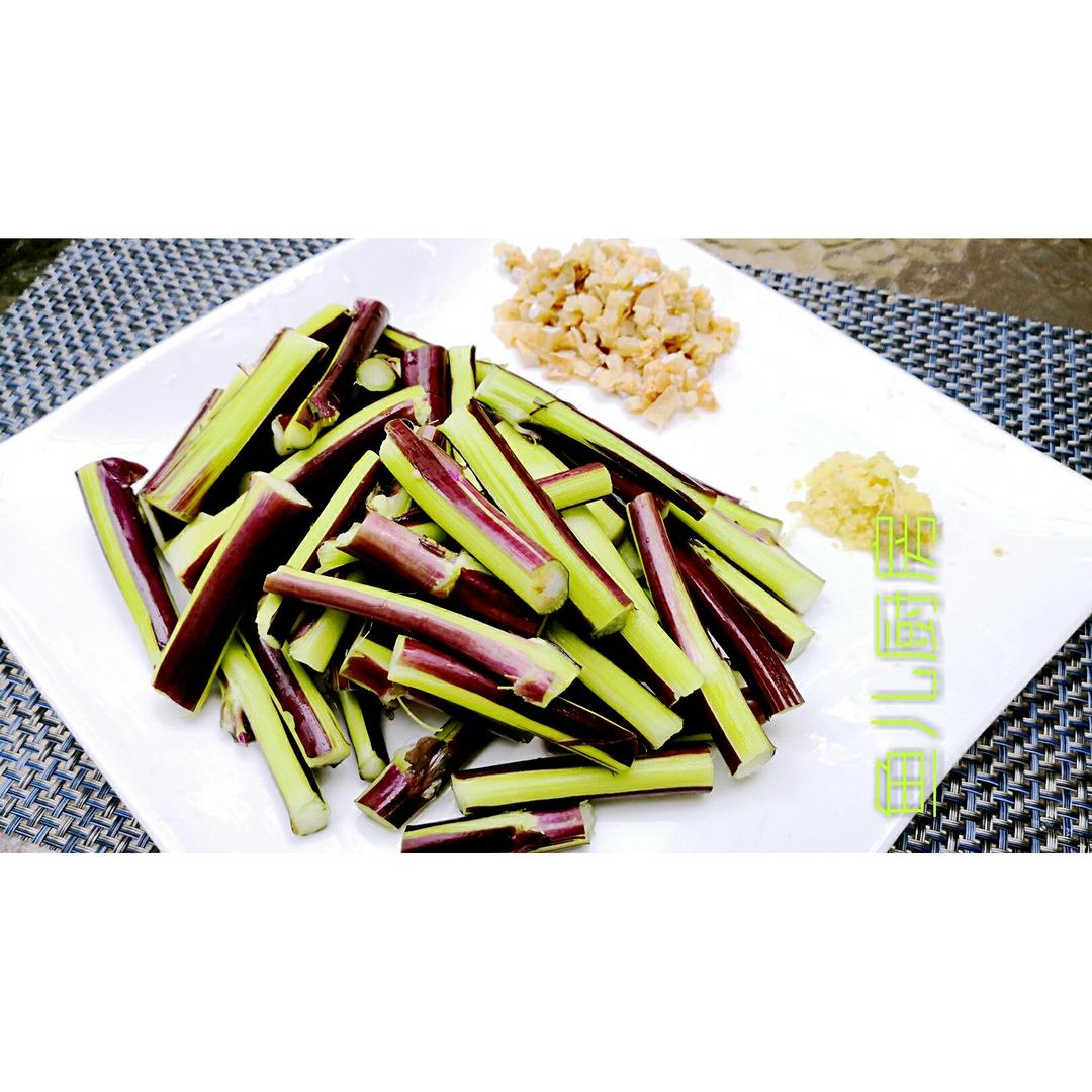 姜汁咸鱼红菜杆──“鱼儿厨房”私房菜