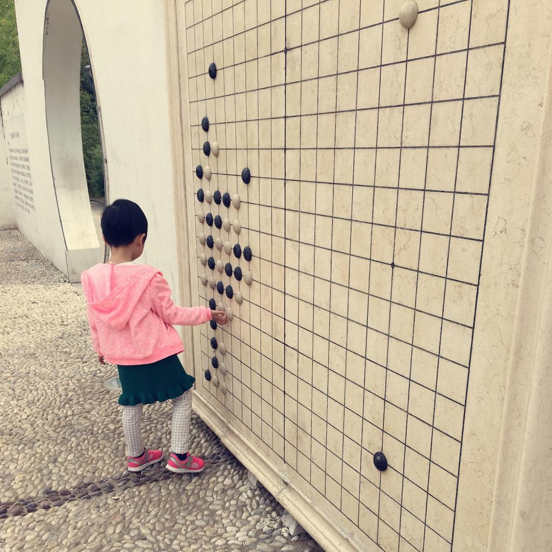 豆豆冰喜欢冰激凌