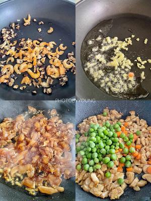 低脂鸡胸豌豆焖饭的做法 步骤5