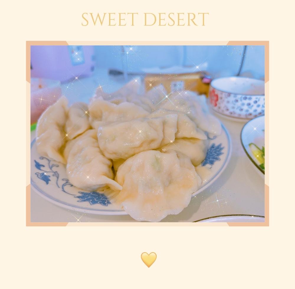 猪肉韭菜饺子