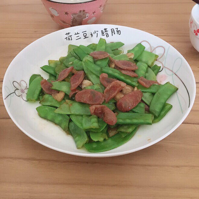 超脆爽的荷兰豆炒香肠