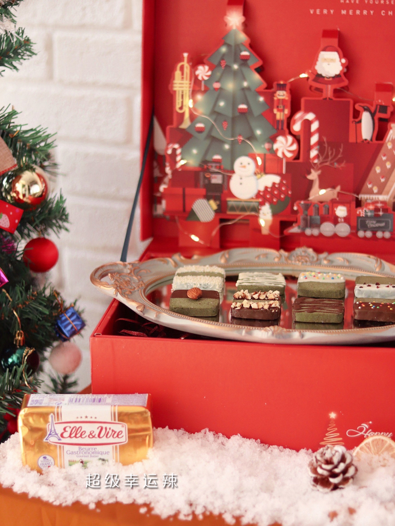 奶油夹心饼干圣诞树，爱乐薇礼盒太喜欢了！